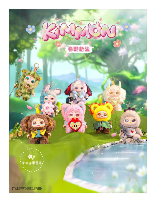 Kimmon ~ Spring New Growth Blind Box