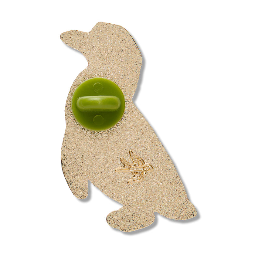 Galapagos Enamel Pin