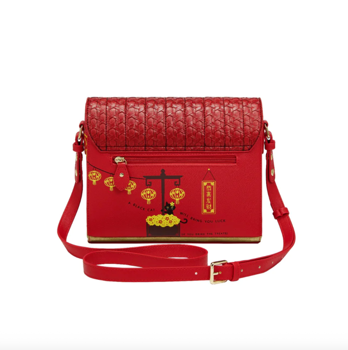 Lucky Lanterns ~ Year of the Horse ~ Box Bag